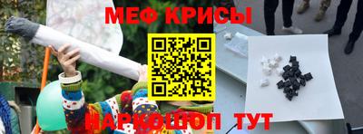 скорость Краснодар