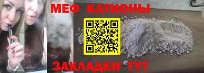 скорость Краснодар