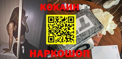 мет Кунгур
