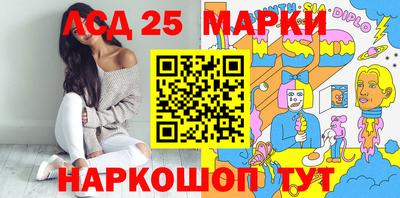 мет Кунгур