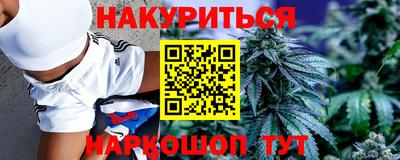 кокаин перу Кумертау
