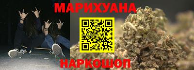 кокаин перу Кумертау