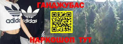 мет Кунгур