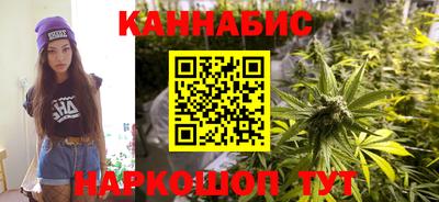 кокаин перу Кумертау