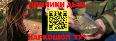 скорость Краснодар