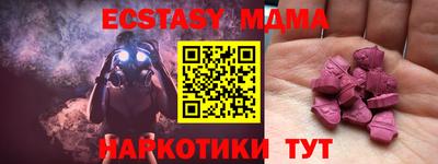 кокаин перу Кумертау