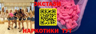 мет Кунгур