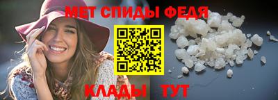 соль ск Кулебаки