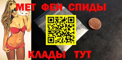 сатива Янаул