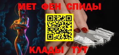 синтетический гашиш Краснокаменск