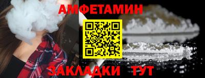 скорость Краснодар