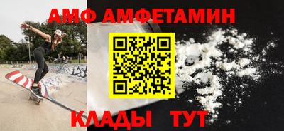 скорость Краснодар