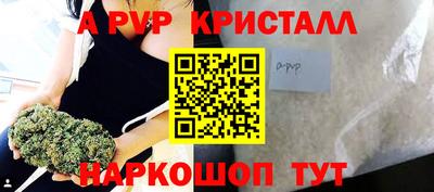 MDMA Ярославль