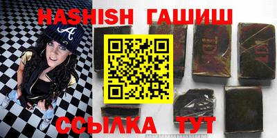 скорость Краснодар