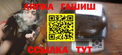 скорость Краснодар