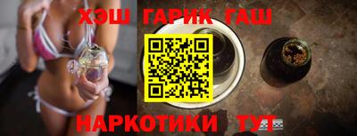 мет Кунгур