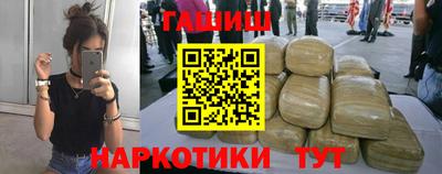 скорость Краснодар