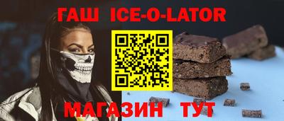 соль ск Кулебаки