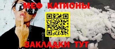 синтетический гашиш Краснокаменск