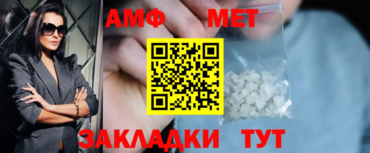 Каннабис  ГАШ  Кимовск  Вход с VPN  Меф  COCAIN  МЕФ кристаллы  Гашиш 